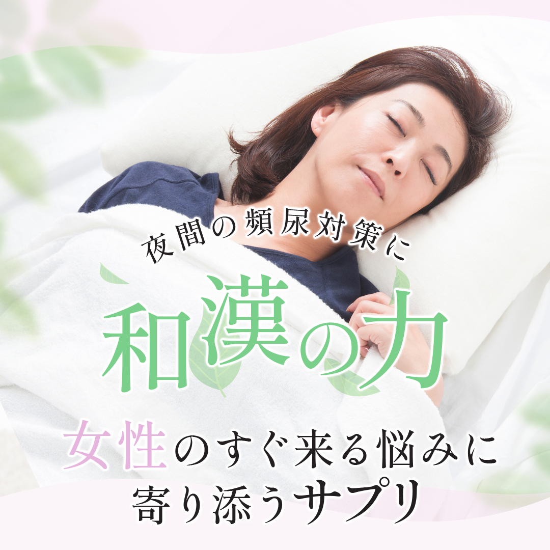 popup_banner